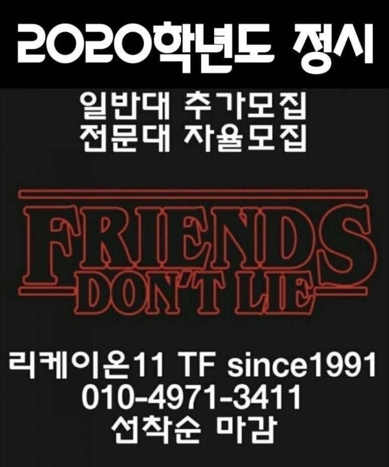 리케이온컨설팅 이미지
