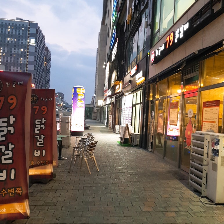 민블리네일 이미지