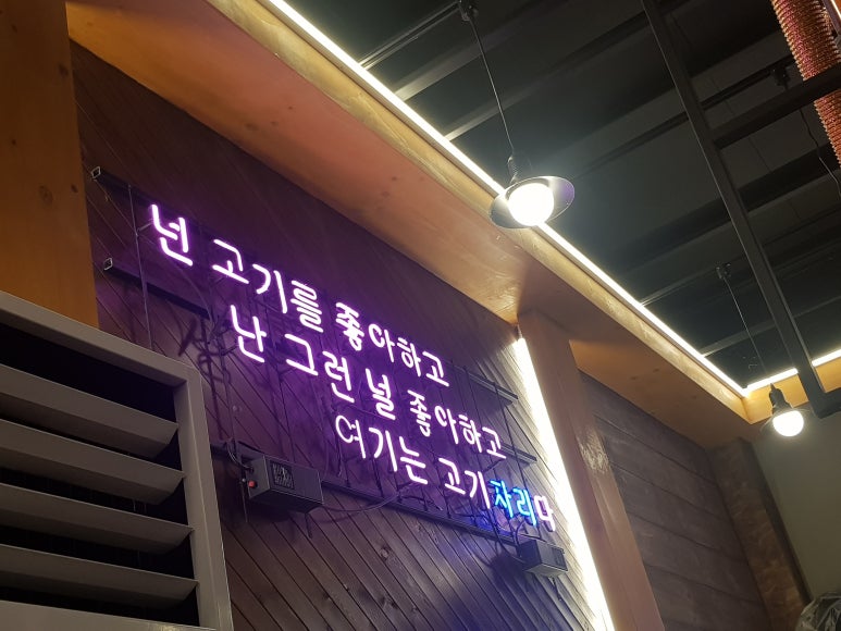 고기자리 이미지