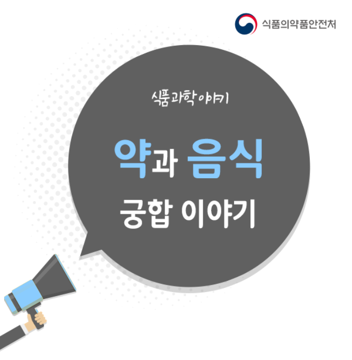 한양류마디병원 이미지