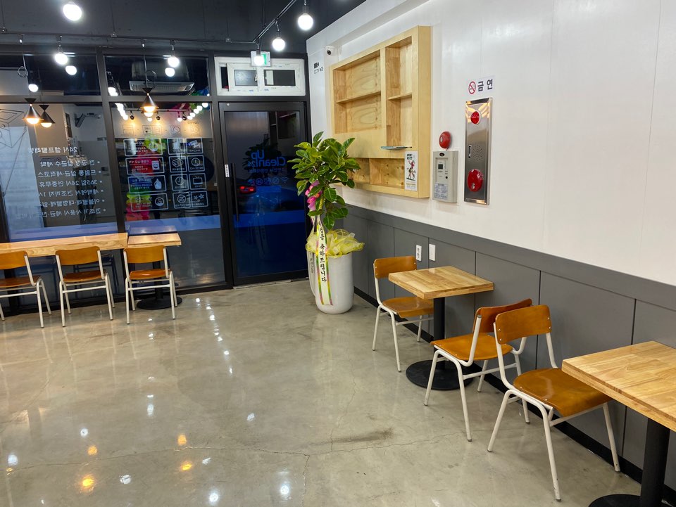 셀프크린24셀프빨래방 이미지