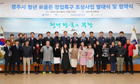 골든종합상사 이미지