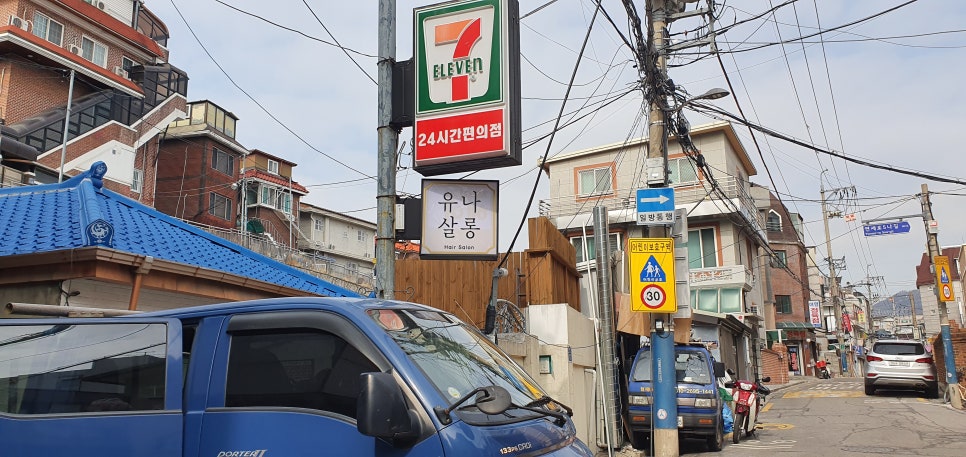 유나살롱 이미지