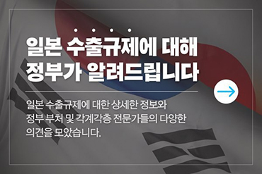 수현개발 이미지
