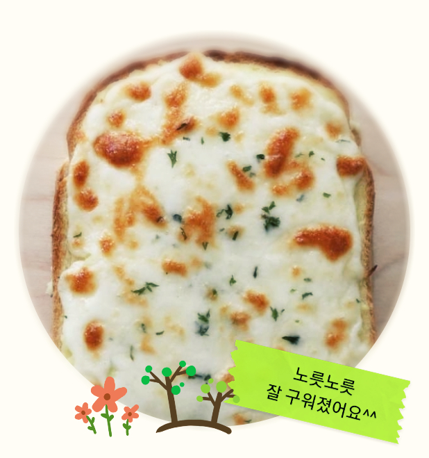 참다운푸드 이미지