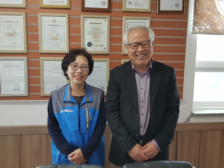 법인해오름 이미지