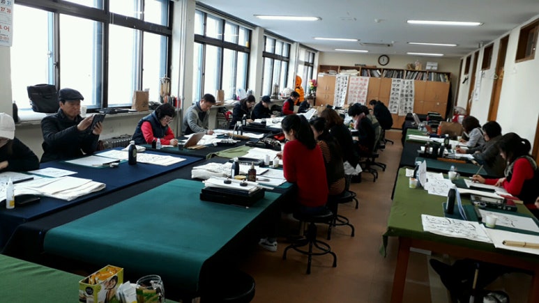 한국전통문화교육원 이미지