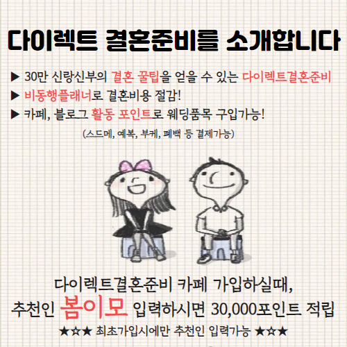 살롱에이청담점 이미지