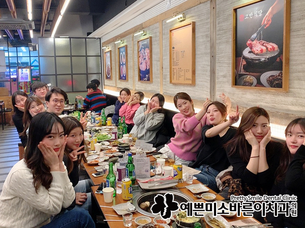 하늘미소치과의원 이미지