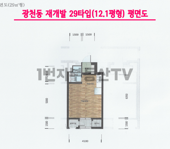 일신청과 이미지