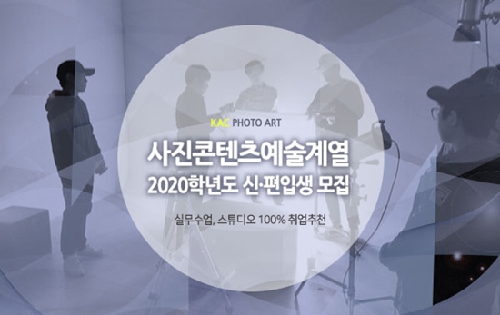 예술광고사 이미지