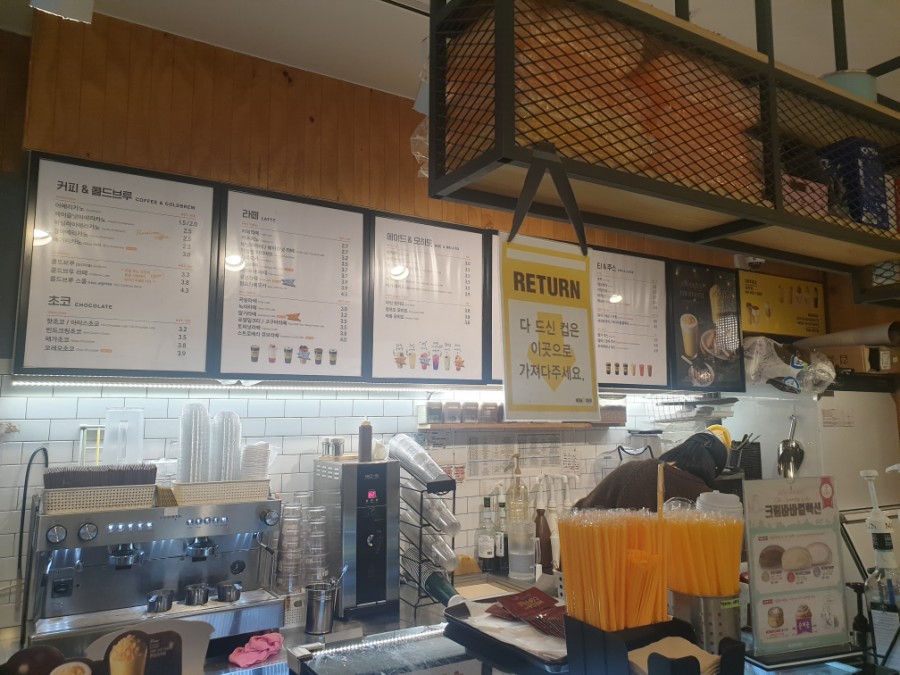 메가커피 민락점 이미지