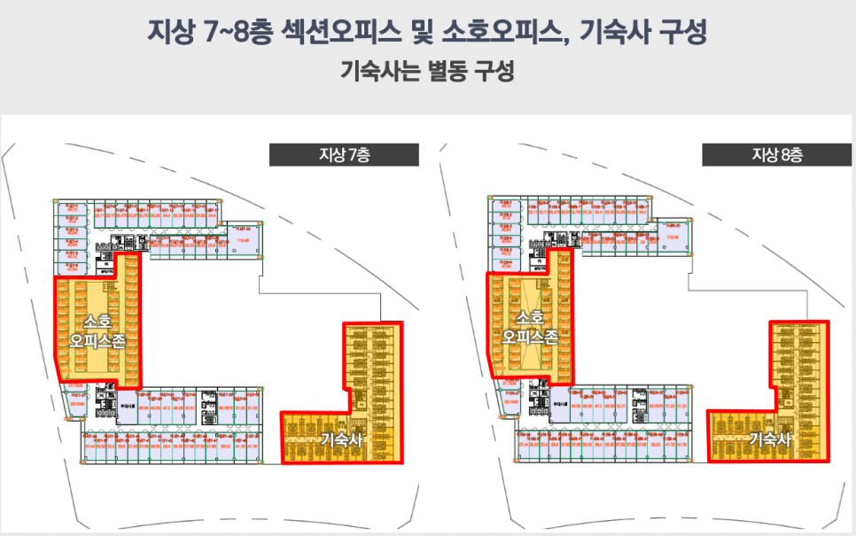 구리갈매 서영아너시티 이미지