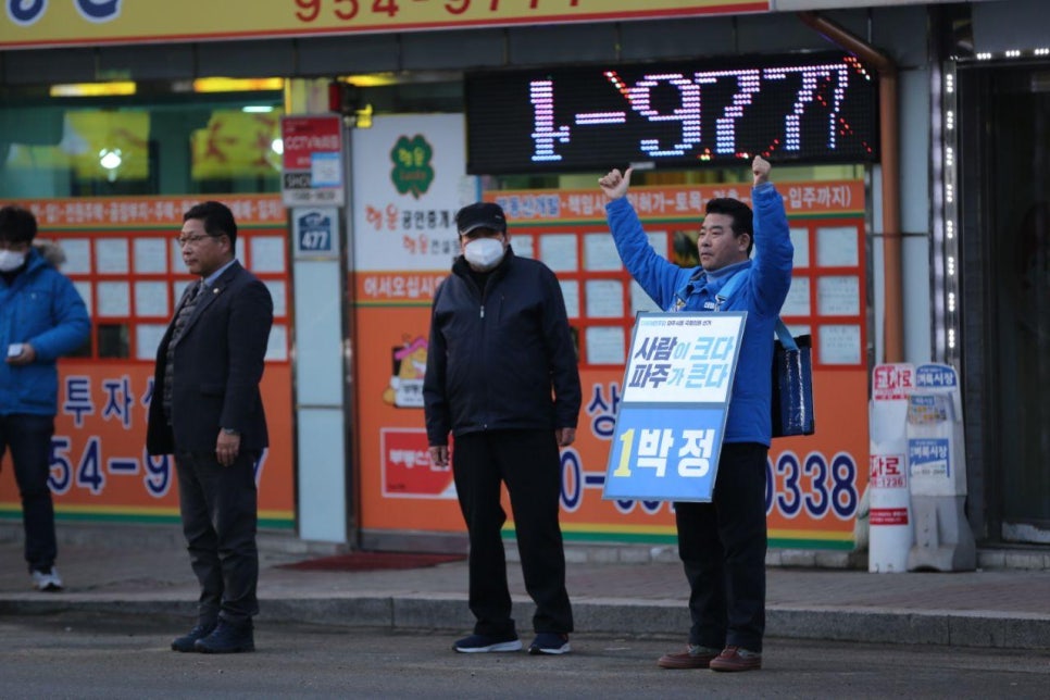 연풍의원 이미지