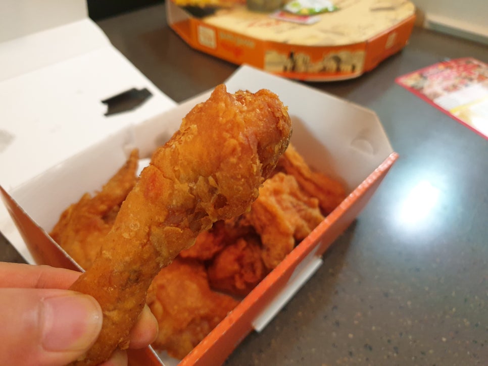 하우스홀드 이미지