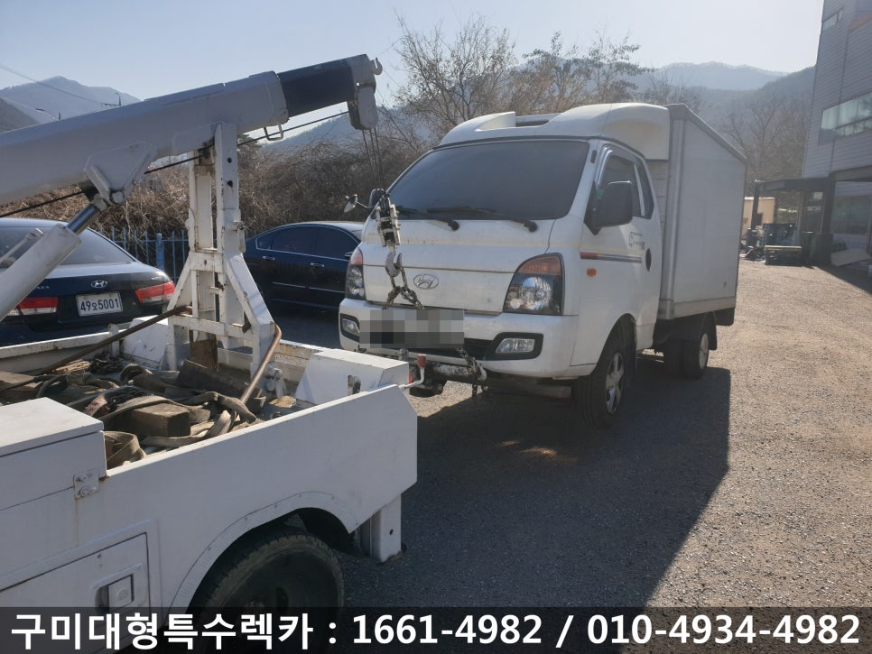 현대;대우냉동공사 이미지