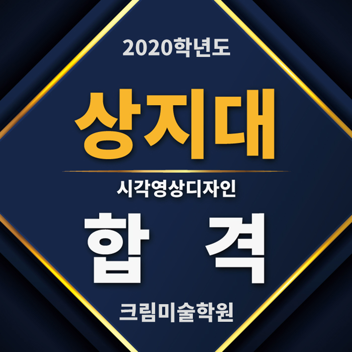 가톨릭학원 이미지