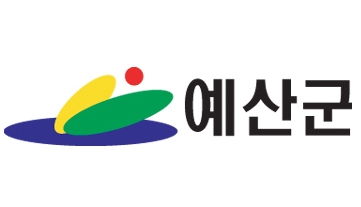 예산사랑 이미지