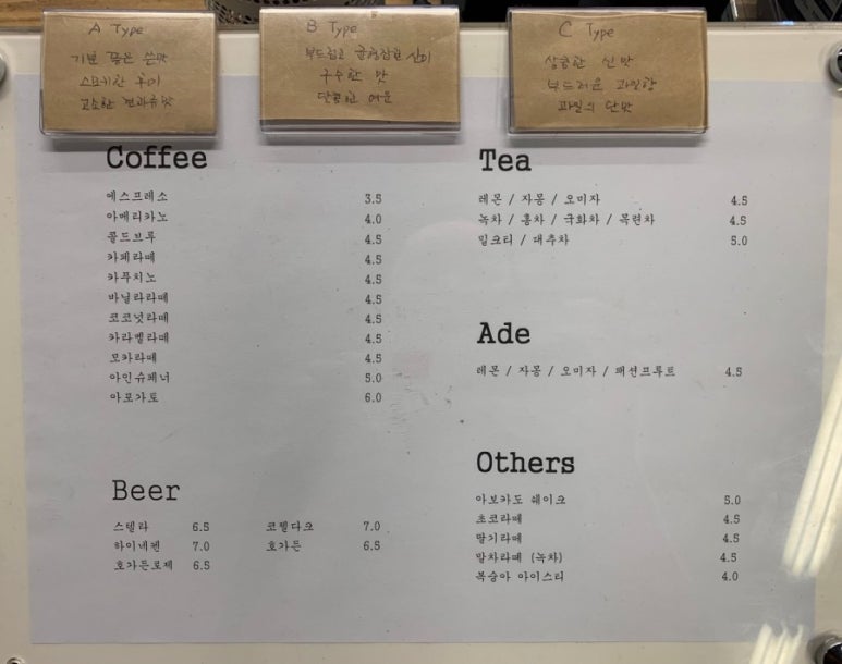 카페머물다 이미지