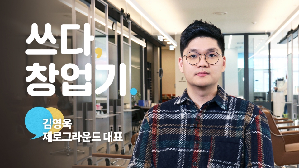 에이치커피 이미지