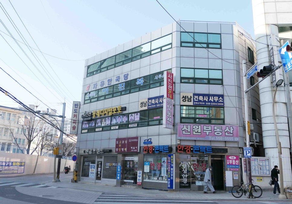 천금프린트 이미지