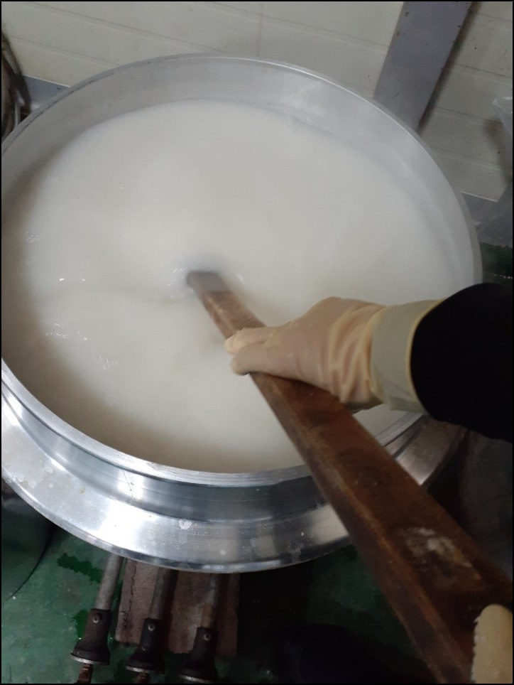 지리산청솔식품 이미지