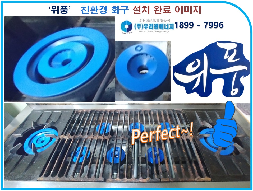전수사 이미지