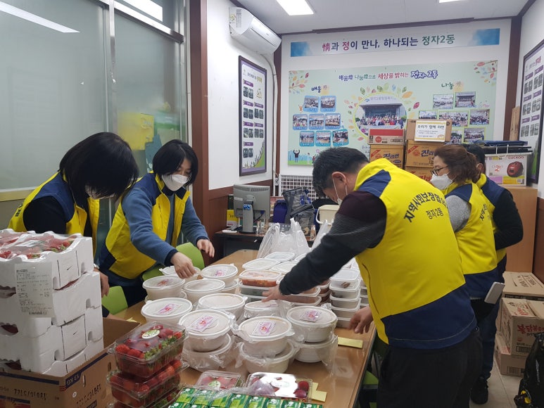 영미밥상 이미지