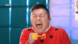 노원육회 이미지