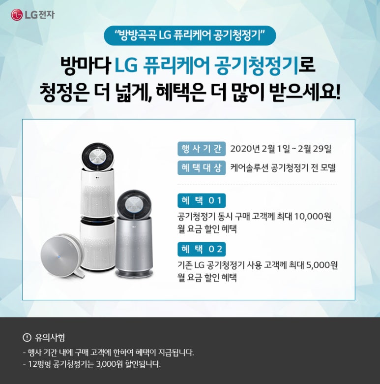 지금;렌탈 이미지