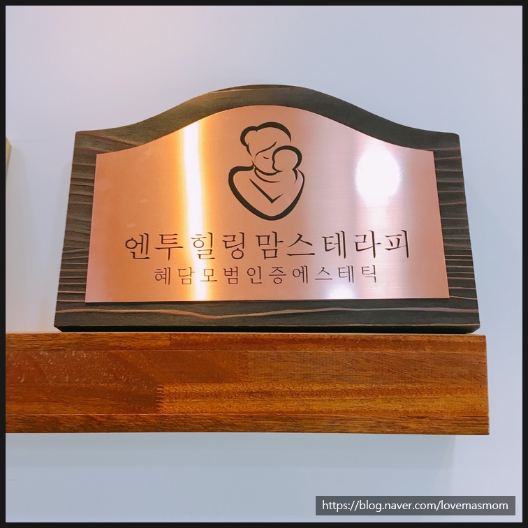 슈아브에스테틱 이미지