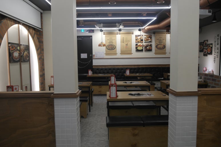 백곱식당 이미지