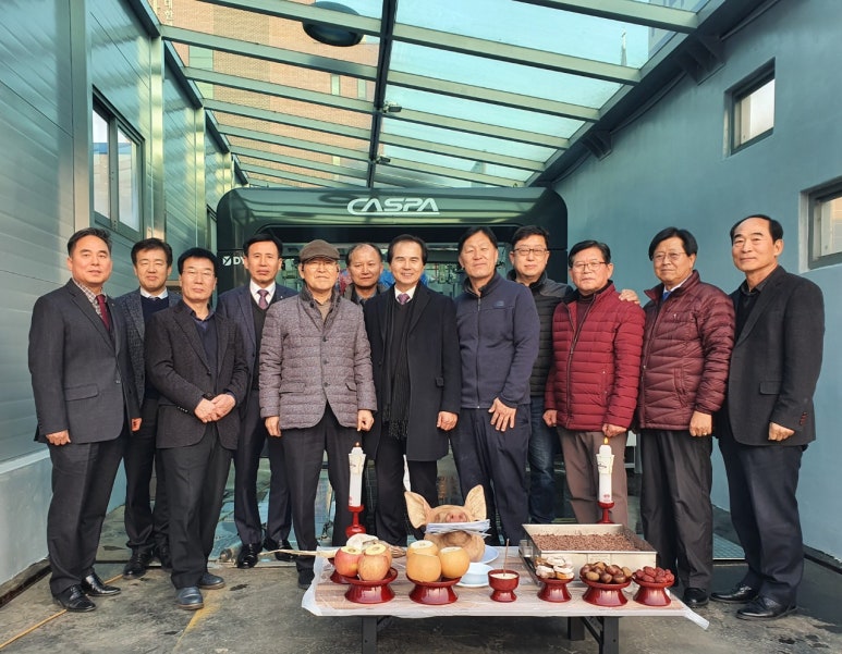 서대전농협주유소 이미지