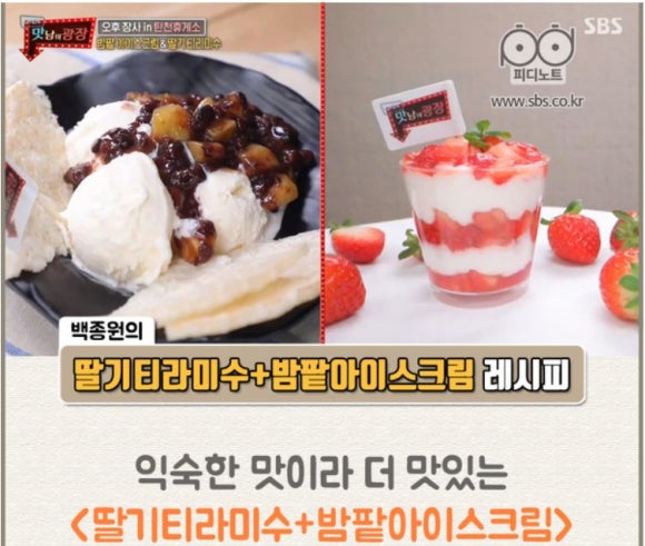 바론축산 이미지