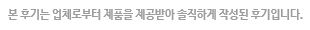 서해농장이야기(영농조합법인서해농장) 이미지