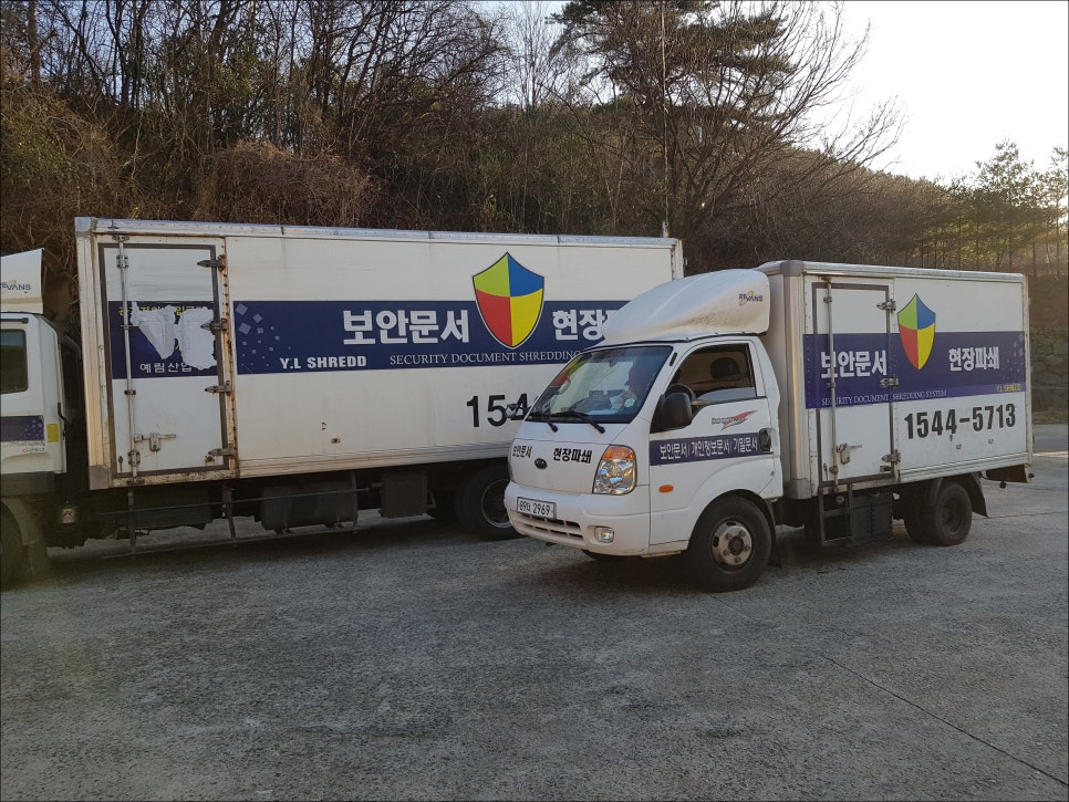 (주)우수산업개발 이미지