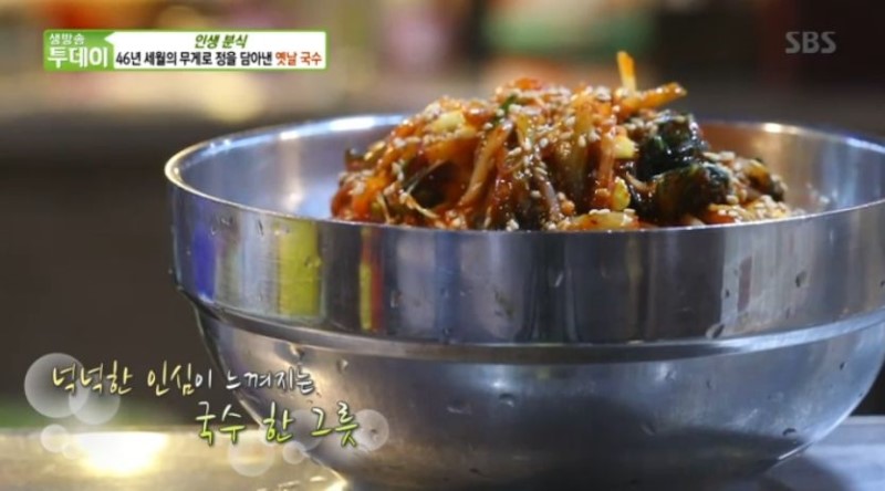 마음분식 이미지