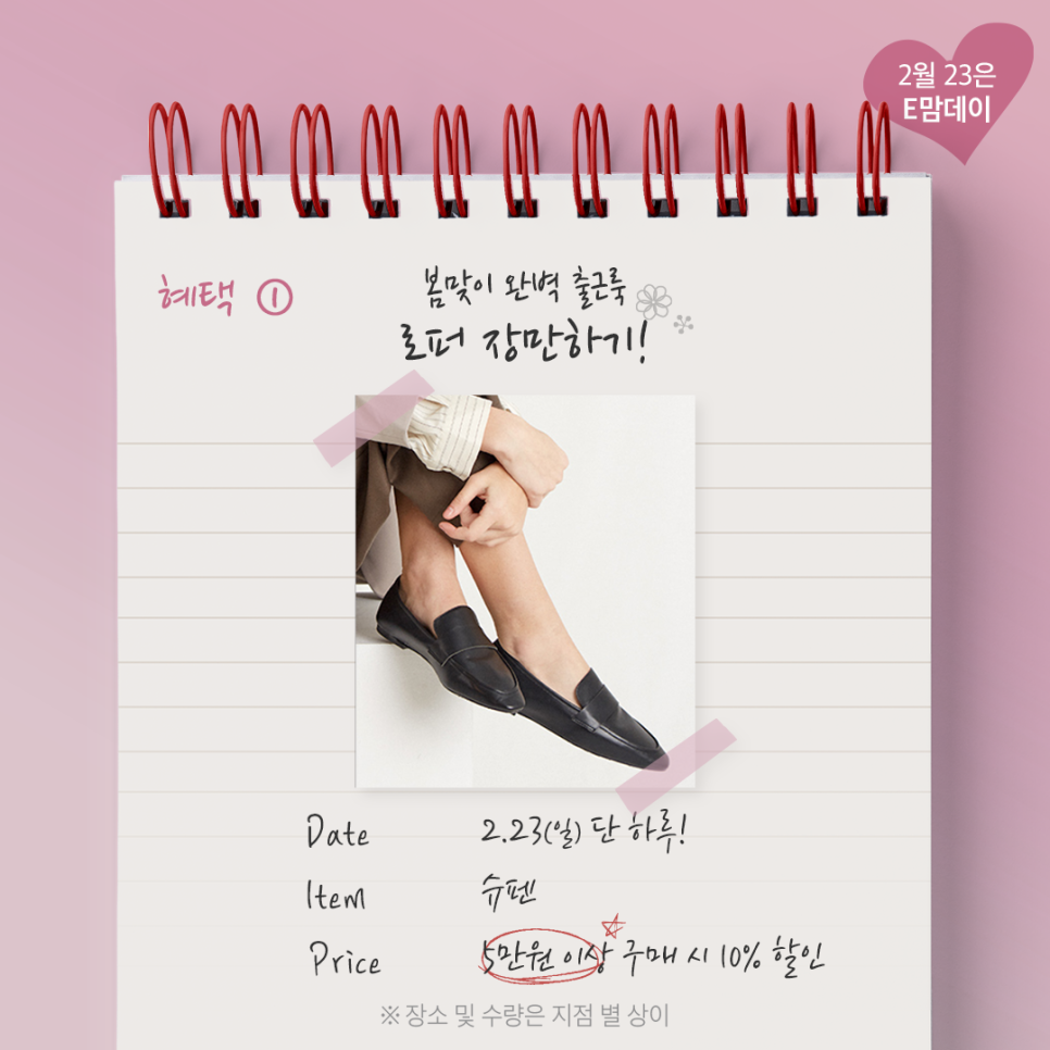 데이맘 이미지