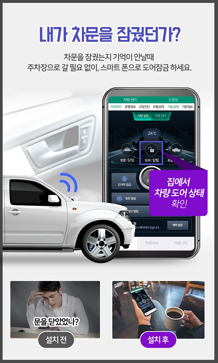카프랜드 이미지