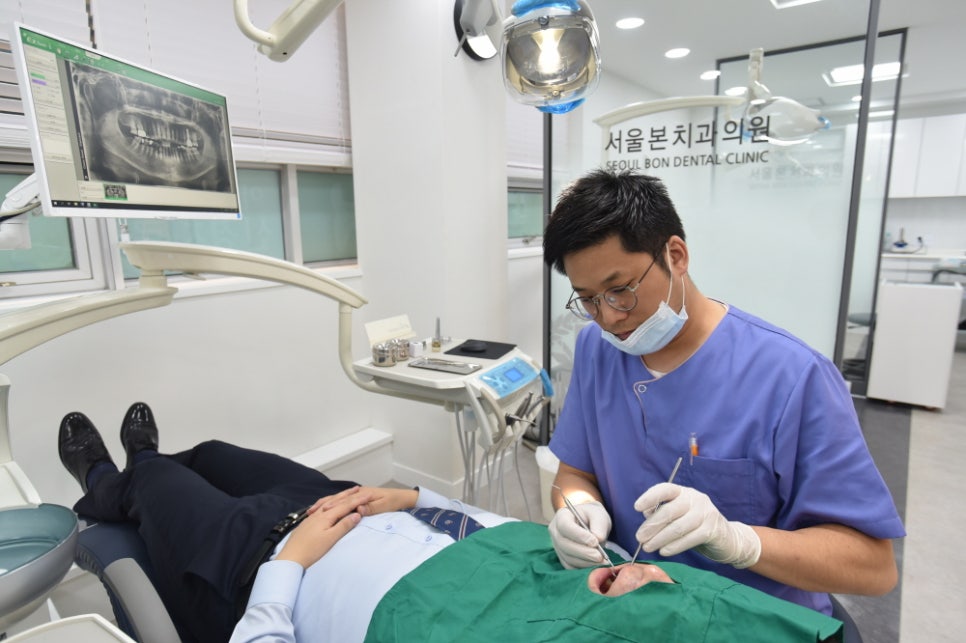 서울본치과 이미지