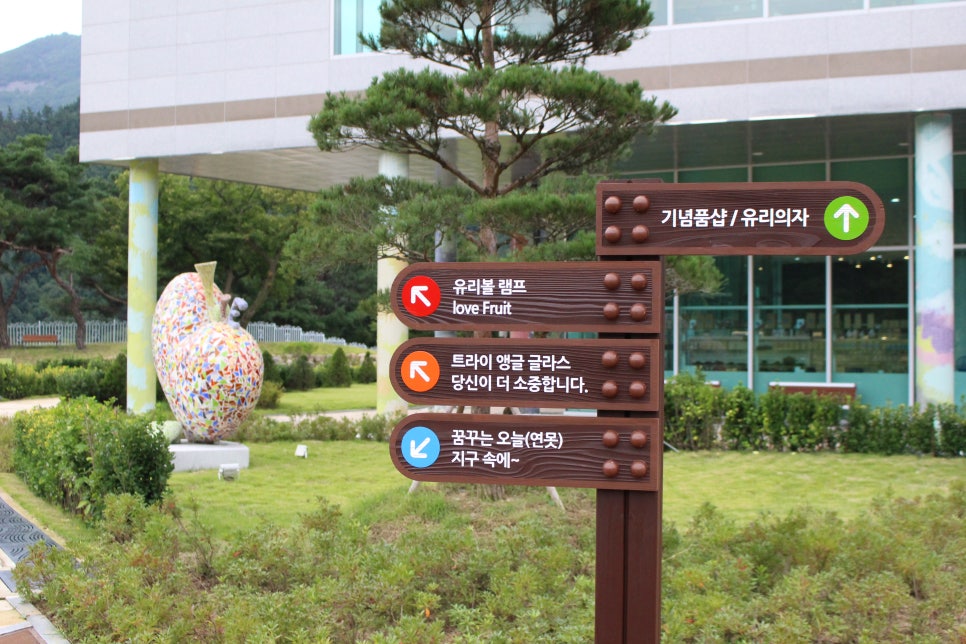 문화공간도계 이미지