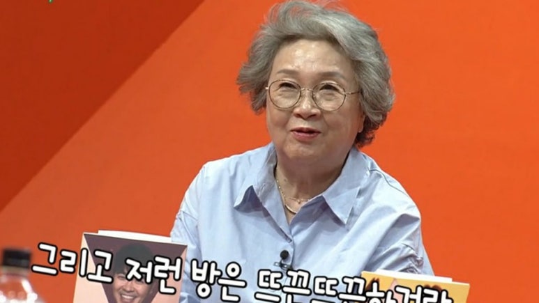 경포우정펜션 이미지
