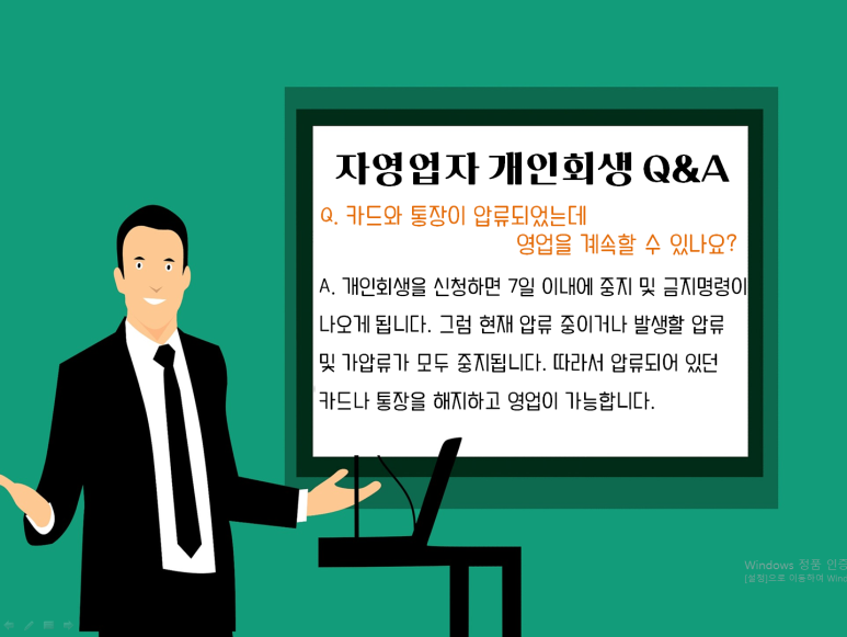 법무사남궁길사무소 이미지