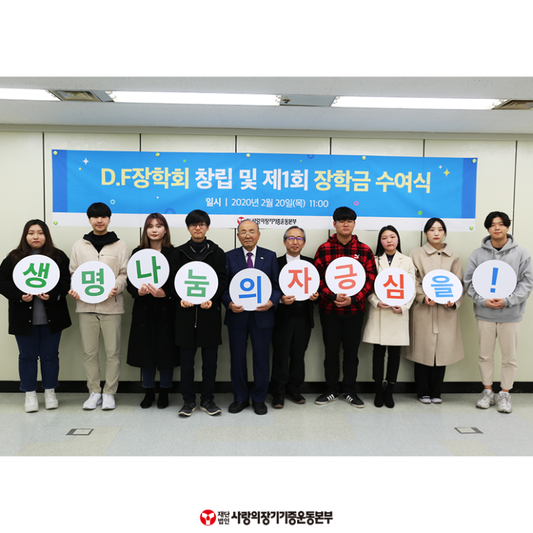 신한세무회계사무소 이미지