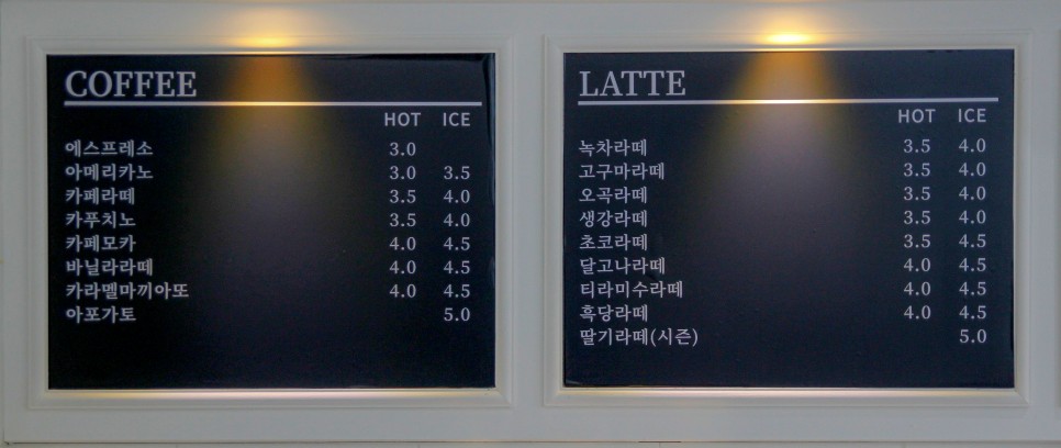 카페365 이미지