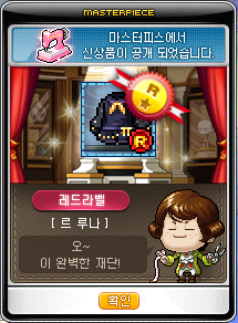 운헤어 이미지