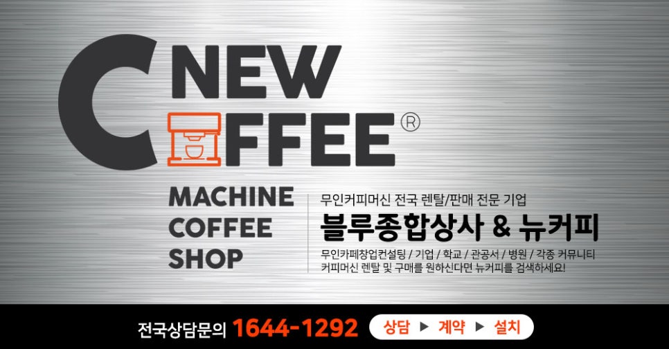 연세참비뇨의학과 이미지