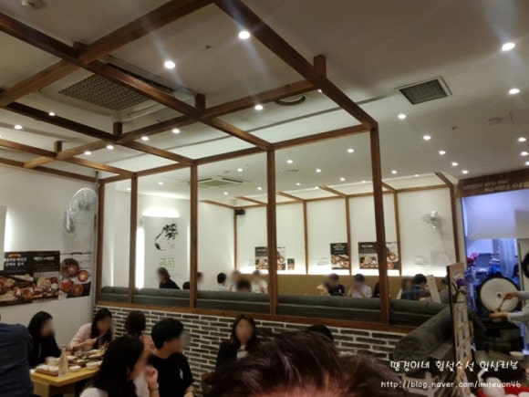 해남식당 이미지