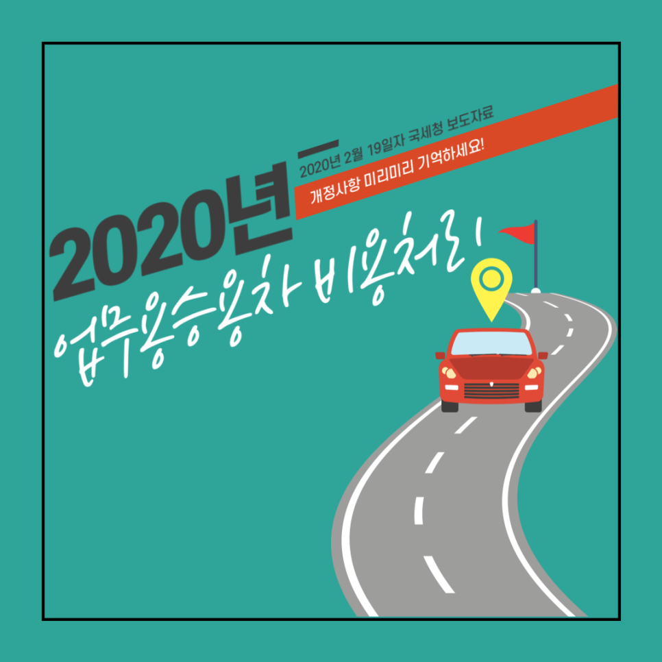 디엠솔루션 이미지