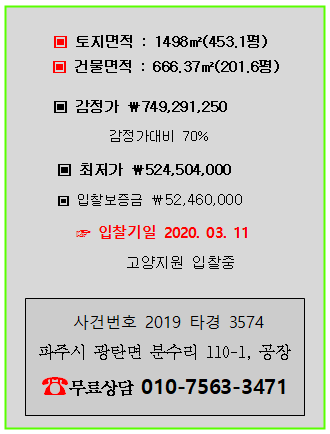 하이파오피스 이미지